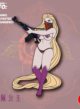 Japin匪帮系列迪士尼徽章二次元恶搞长发公主乐佩性感金属胸针pin