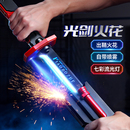 2025网红新爆款 拔刀发光火花刀玩具激光剑儿童男孩闪光宝剑武士刀