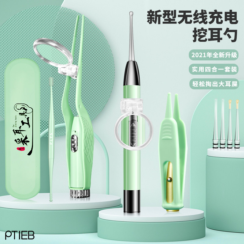 掏耳神器可视发光带灯软头宝宝