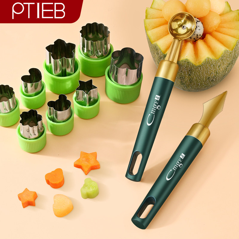 不锈钢304水果挖球器套装切西