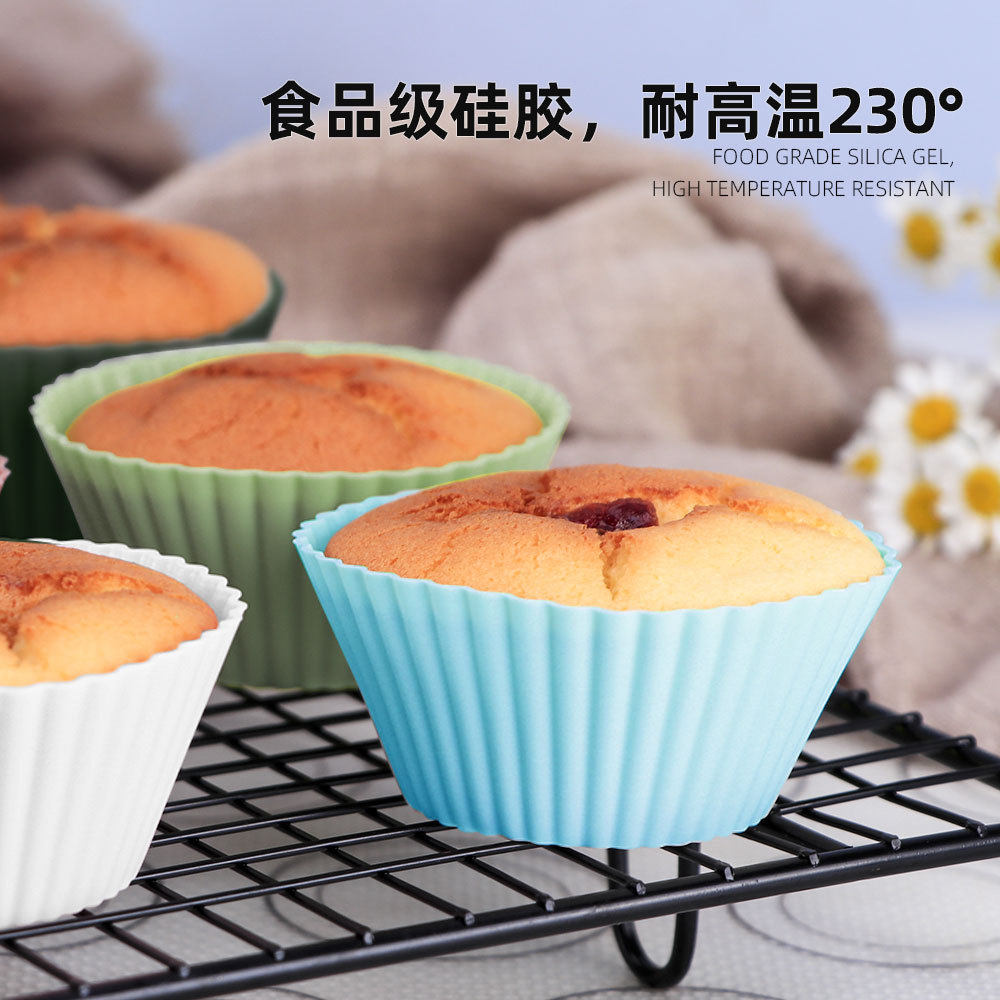 蛋糕模具圆形马芬杯莫兰迪色食品级硅胶蛋挞模具布丁松饼蛋糕杯托