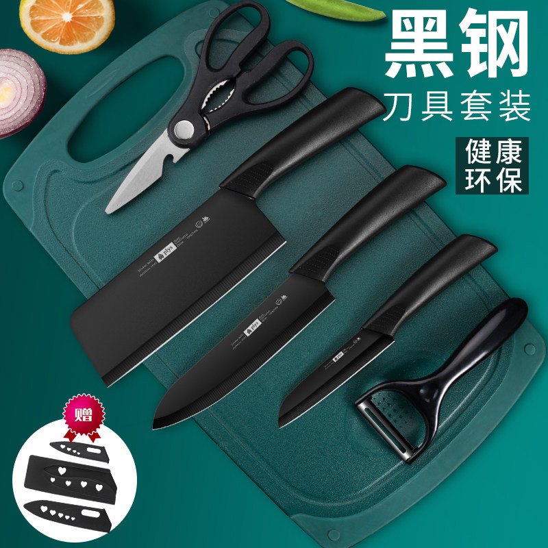 菜板抗菌防霉家用案板刀具水果