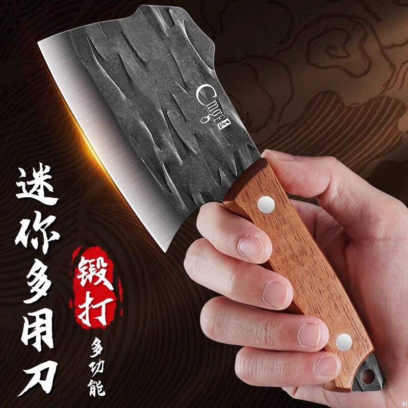 不锈钢锻打迷你小菜刀家用超锋利切菜刀户外烧烤用小餐刀水果刀