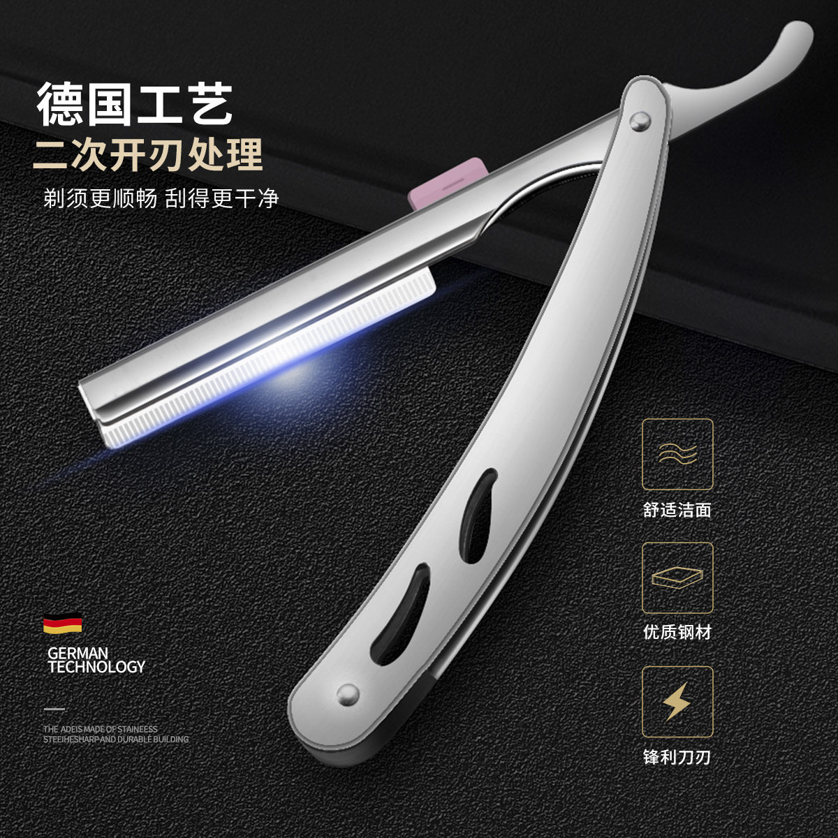 ptieb全身可清洗不锈钢剃须刀