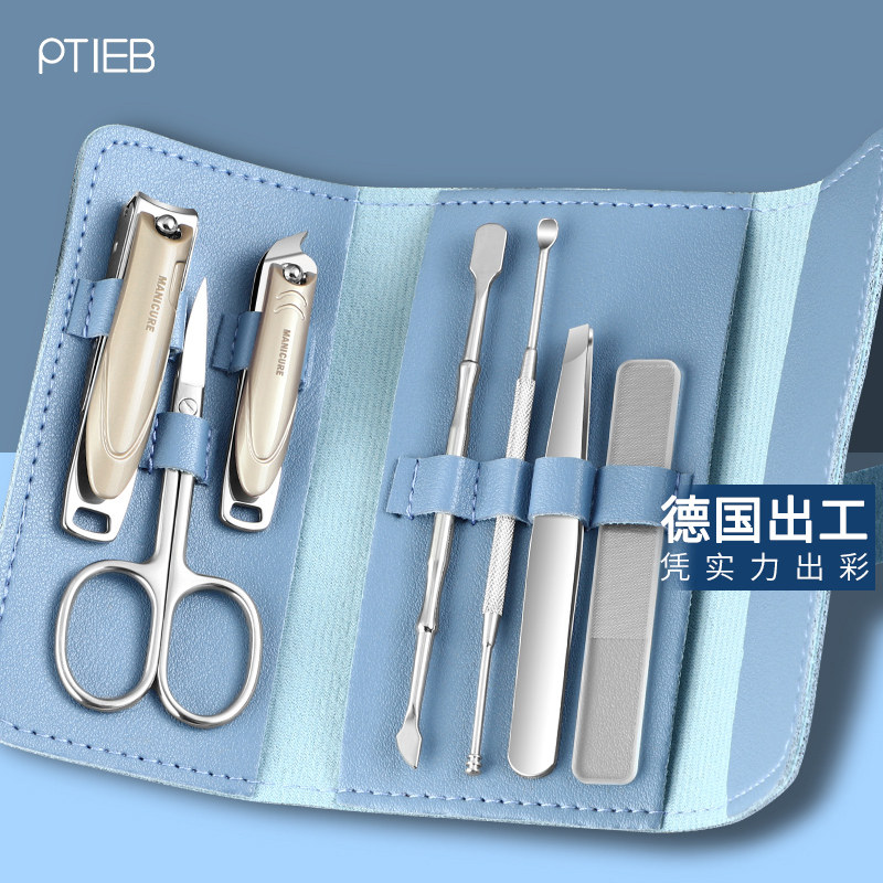 高端皮包礼盒7件套 买一套用十年