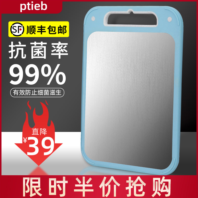 双面可用 降噪去腥