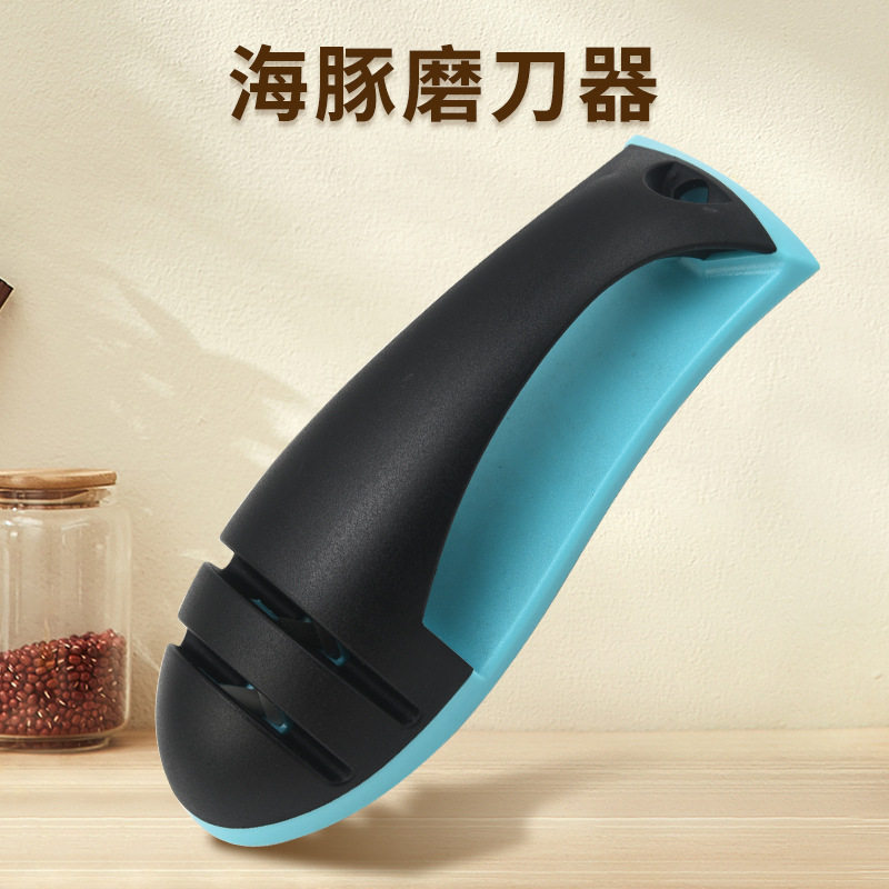户外刀具磨刀神器快速磨刀石多功能定角磨刀器速磨水果刀磨刀工