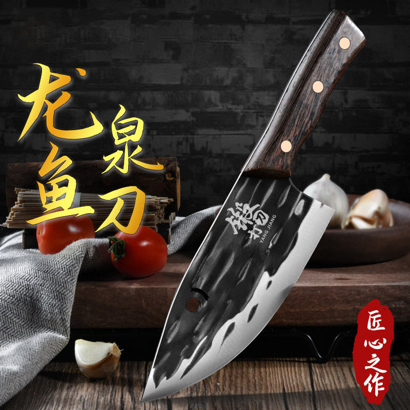 ptieb锻打专业鱼刀锻打刀