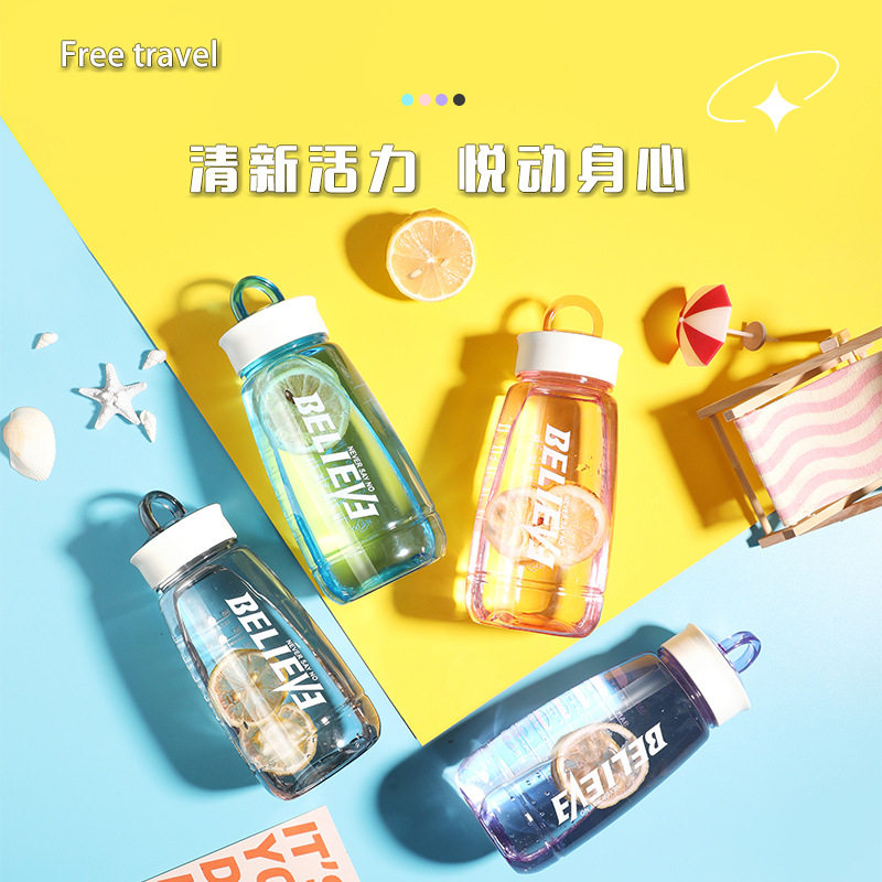 水杯运动水壶男女生健身户外太空杯耐高温塑料杯子泡茶水瓶小清新