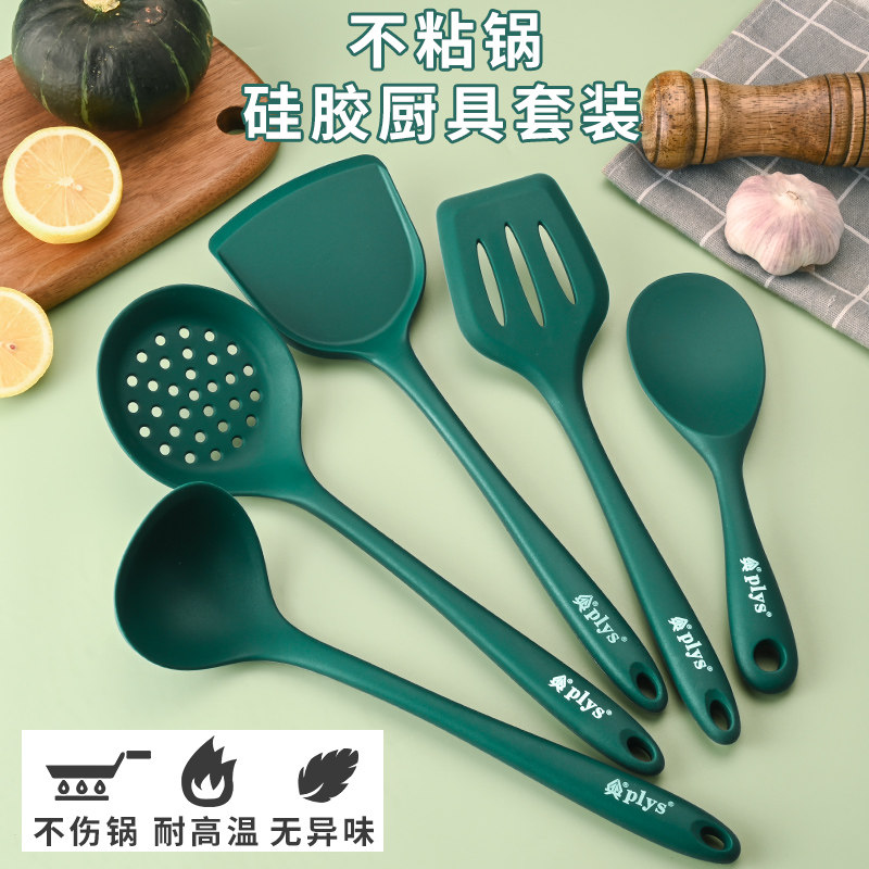 硅胶锅铲套装炒菜耐高温铲子