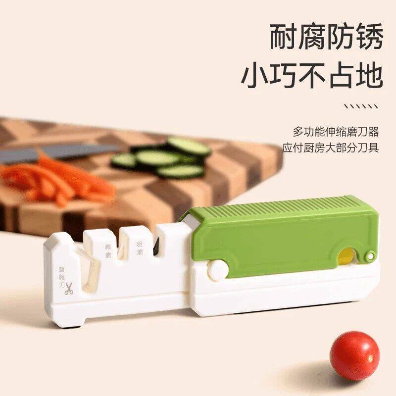新款家用多功能折叠磨刀器快速磨刀石磨菜刀剪刀开刃工具磨刀神器