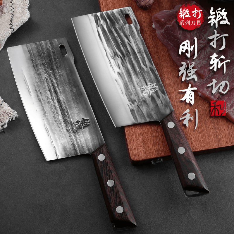 菜刀家用斩切刀超快锋利厨房加厚锻打切菜切肉斩骨刀具厨师专用刀