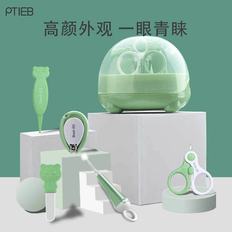 宝宝专用套装 方便携带 易用卫生