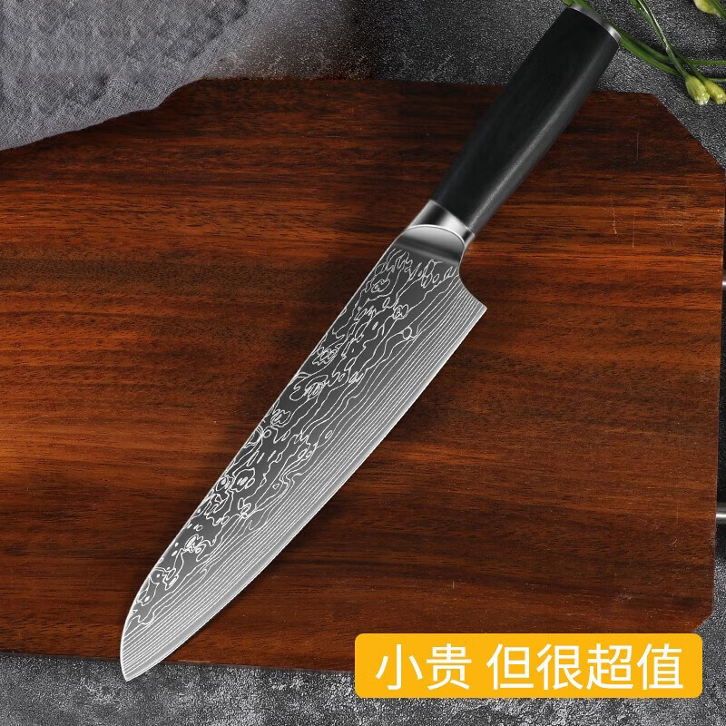 大马士革纹厨师刀刺身料理刀家用切菜切肉片切鱼片主厨刀水果刀