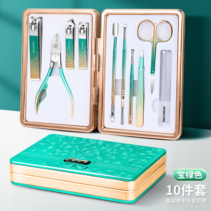 ptieb指甲刀指甲钳套餐