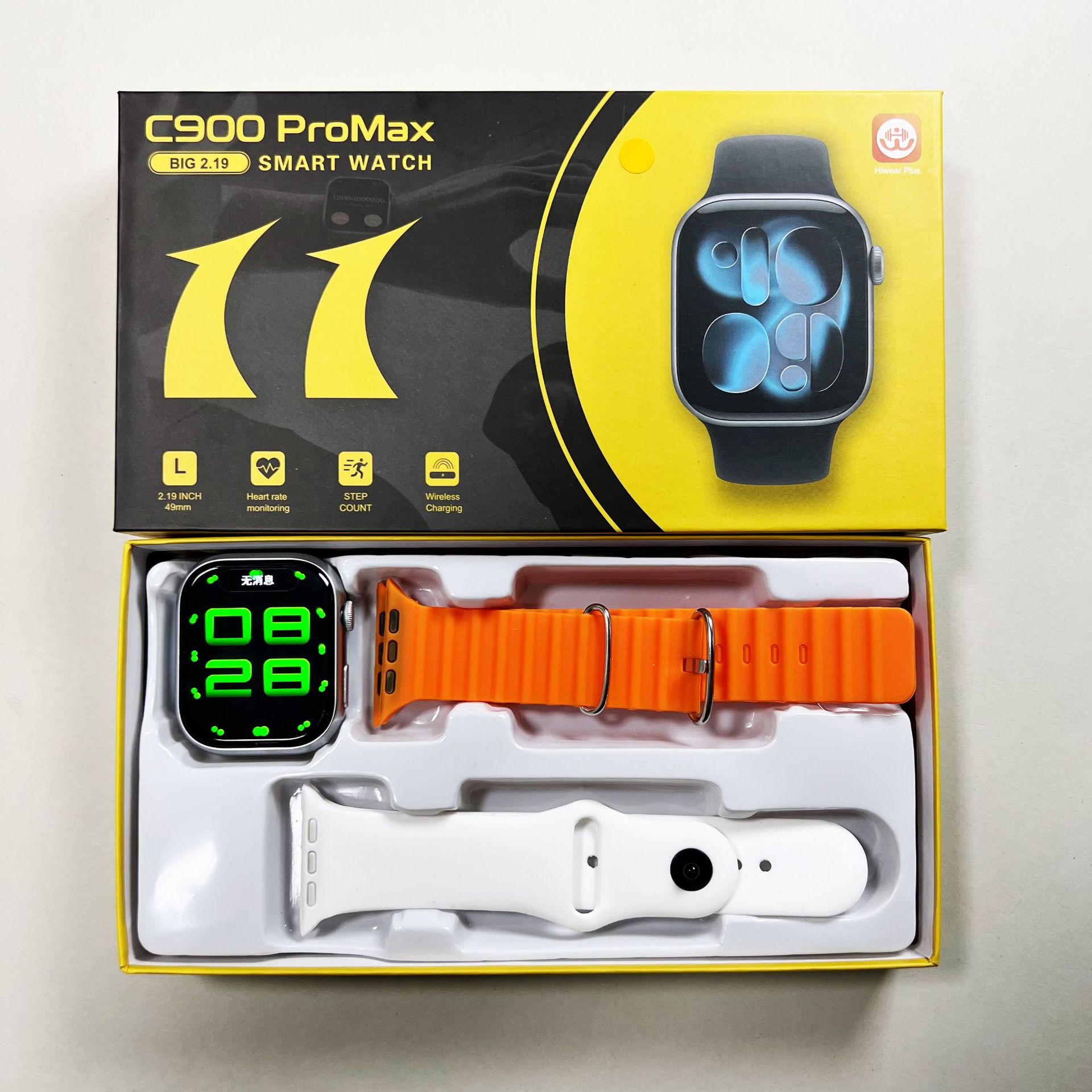 国家补贴华强北S11pormax智能手表大屏蓝牙通话计步心率S11男女士