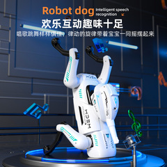 政府补贴华强北盈佳18013智能遥控机器狗仿生模型机械狗语音控制