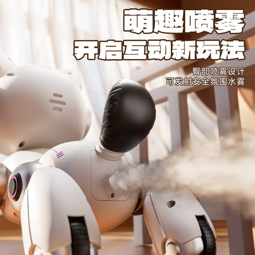 政府补贴华强北4DRC编程AI智能Y14机器猫电动遥控宠物猫女猫咪巡