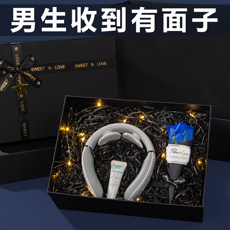 【政府补贴】生日礼物男生送男友朋友高级感给老公男士实用高档颈