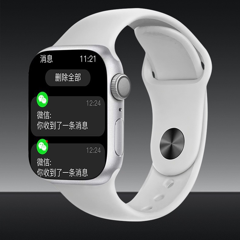 国家补贴华强北S12智能手表运动健康蓝牙通话心率Watch11S10手表