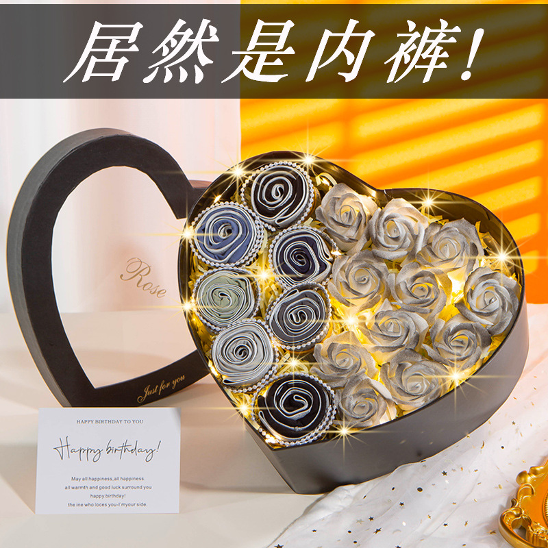 【政府补贴】生日礼物男生送男友朋友实用高级感老公惊喜高档男士