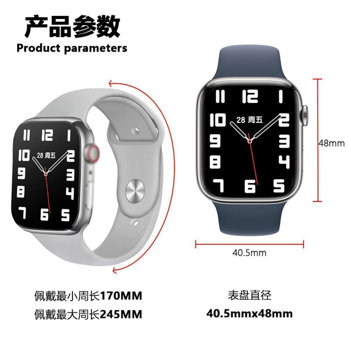 国家补贴华强北无创高精准监测血糖血压血氧手表尿酸蓝牙通话表盘