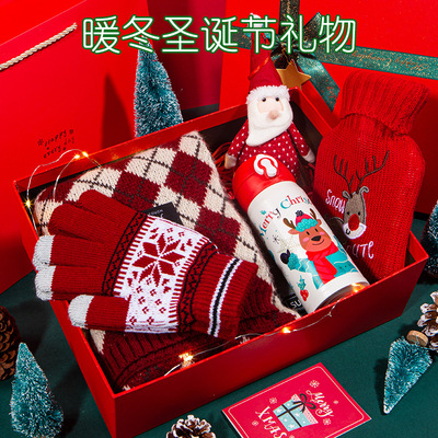 【政府补贴】圣诞节礼物女生送女友闺蜜实用高级感冬季围巾礼盒平