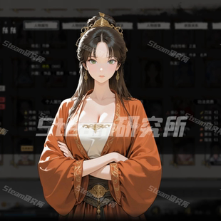 鬼谷八荒MOD模组原创整合2026大型剧情功能美化动静立绘修仙PC端
