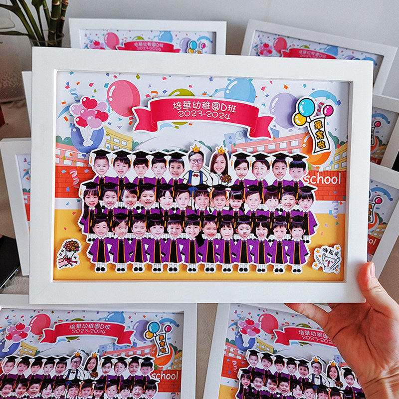 幼儿园毕业礼物送孩子生日伴手礼毕业礼物大学送女生照片定制相框