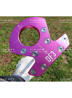 网红爆款女士高尔夫推杆LAB DF3 粉色零扭矩杆面自动回正平衡推杆