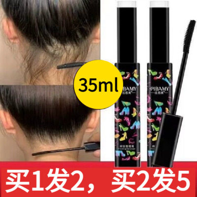 买一送一碎头发整理膏女定型杂梳发棒防毛躁小孩乱毛发刷梳理器