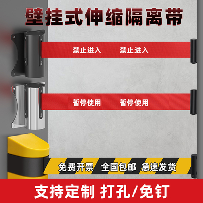 不锈钢收银台伸缩带靠墙固定式