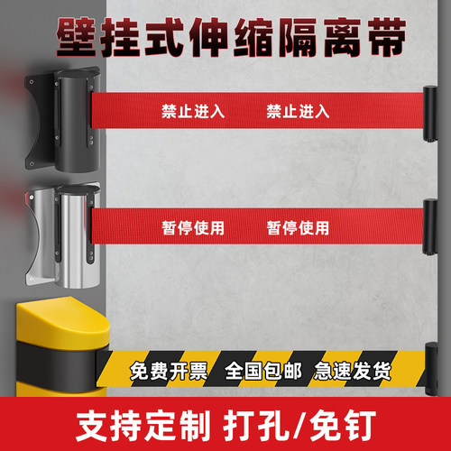 不锈钢收银台伸缩带靠墙固定式