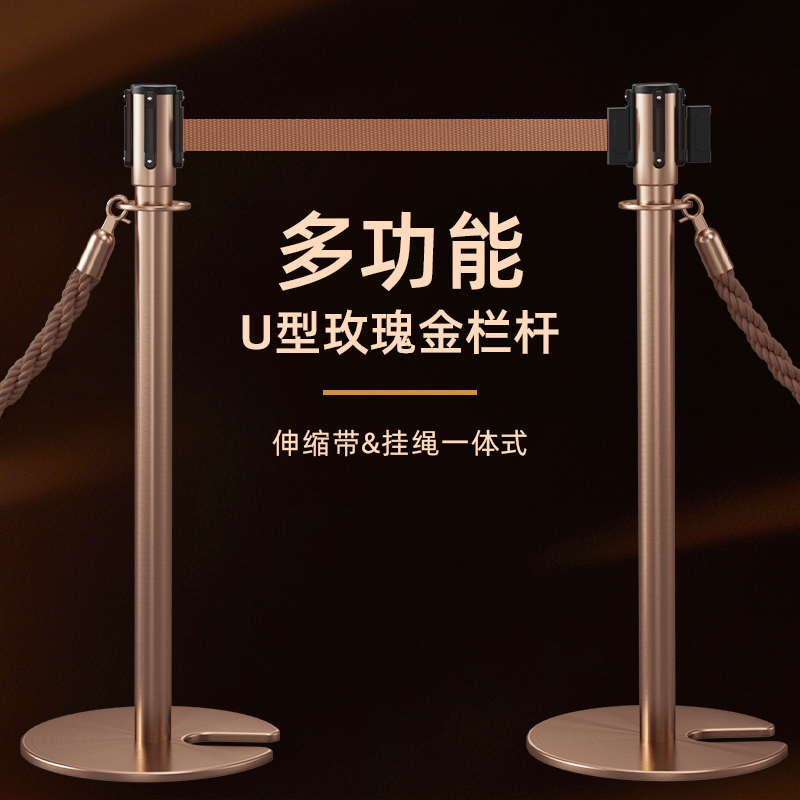 不锈钢一米线栏杆迎宾伸缩隔离栏