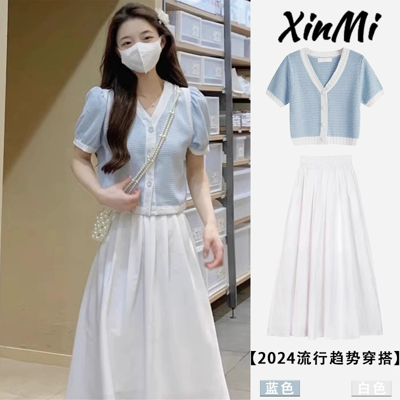 夏装搭配一整套2024新款初恋清纯奶甜多巴胺韩剧穿搭套装连衣裙子