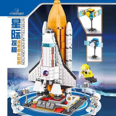 航天基地明迪太空星际探秘宇航拼插积木玩具男孩益智模型礼物K086