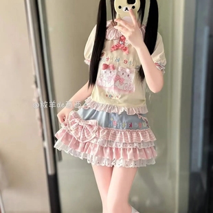 软妹少女可爱日系短裙甜美上衣花边蛋糕两件套 现货女儿小个子短袖