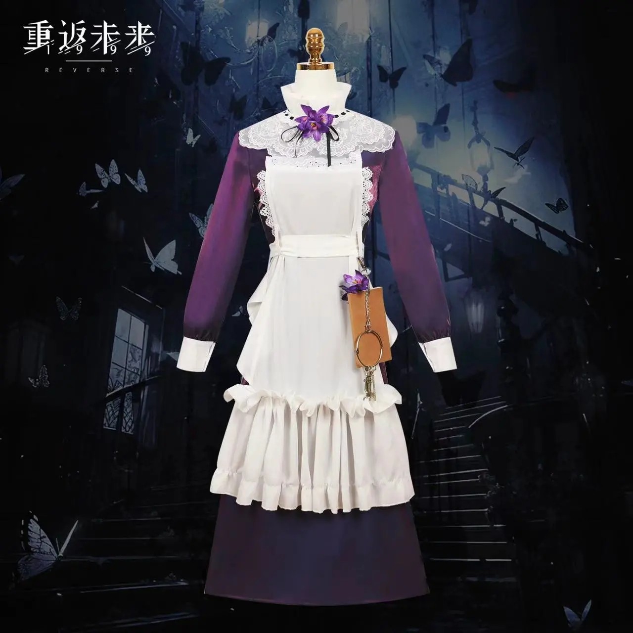 学院风重返未来1999cos蓝手帕洞一洞二cosplay服女装游戏二次元女,女装/女士精品,时尚套装,淘宝优惠券,粉丝福利购,淘宝优惠卷