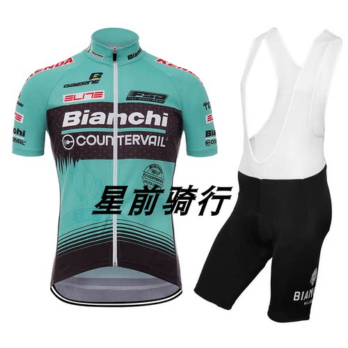 BIANCHI自行车夏季男款骑行服
