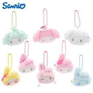 正版 授权三丽鸥家族50周年美乐蒂系列发夹挂件毛绒玩偶挂饰礼物