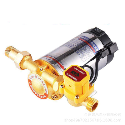 厂家直营静音家用全自动不锈钢增压泵管道自吸泵热水器加压泵220v