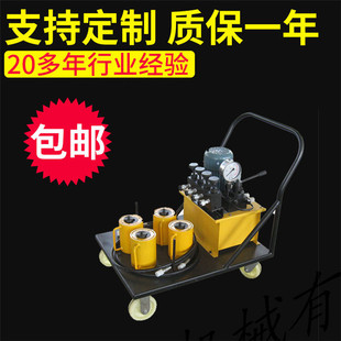 廠家直供液壓板式 電動液壓扳手夾緊器 板式 液壓扳手 換熱器