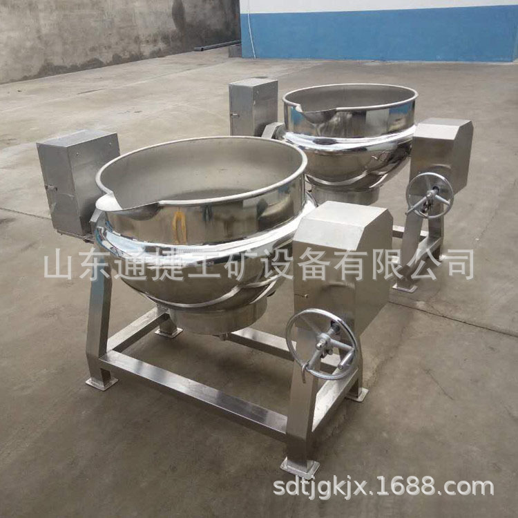 可倾式夹层锅 电加热夹层锅 不锈钢电加热夹层锅  蒸汽搅拌夹层锅