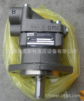 派克液压泵F12-040-RF-IV-K-000-000-0柱塞]液压马达