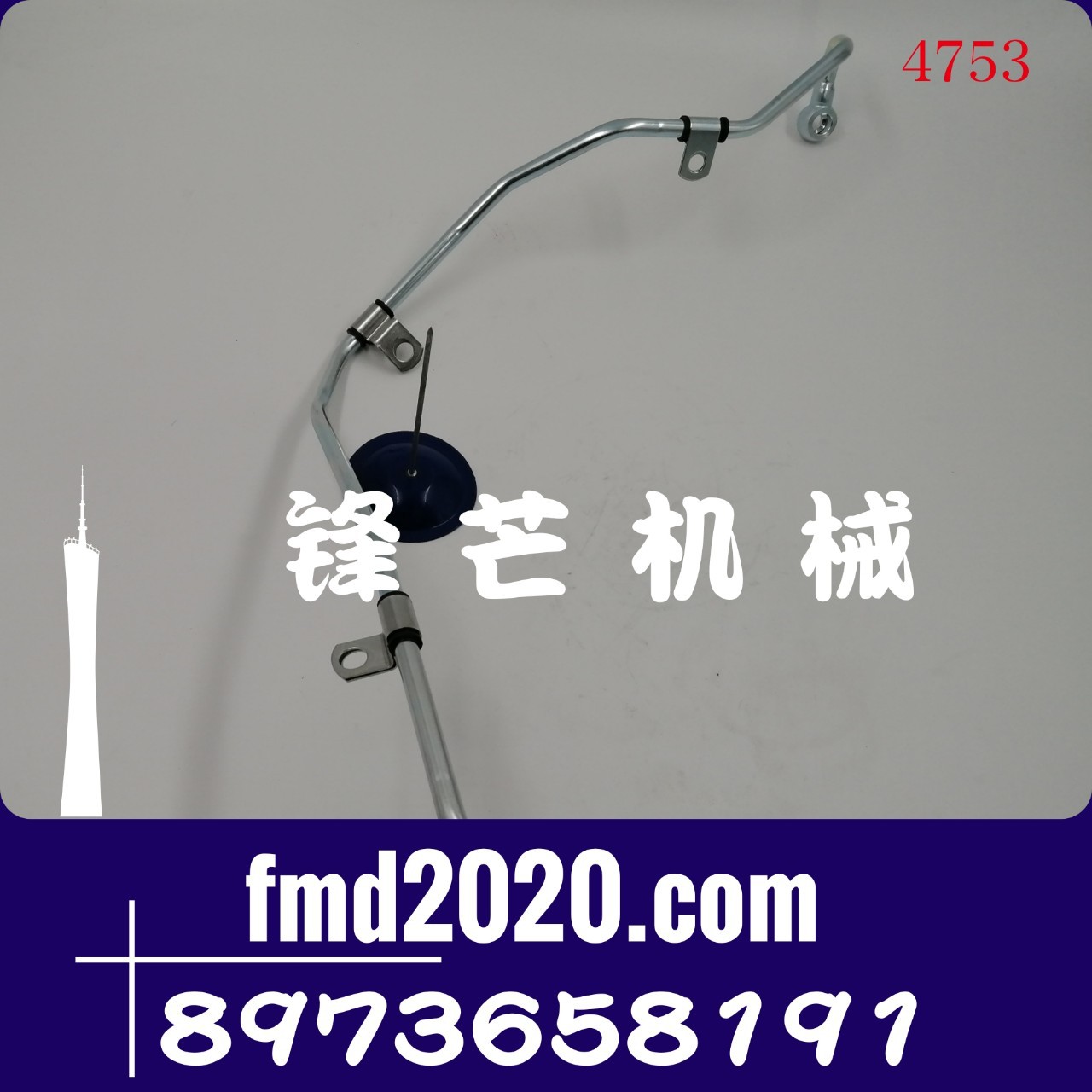 装载机挖掘机配件Zaxis200-3增压器进水管8973658191