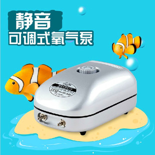 鱼缸充氧泵 水族增氧 海利氧气泵AC9610AC9601AC9602