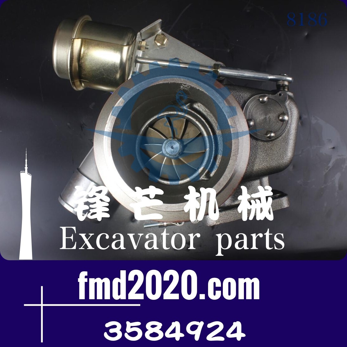 供应工程机械零部件C9增压器358-4924,3584924