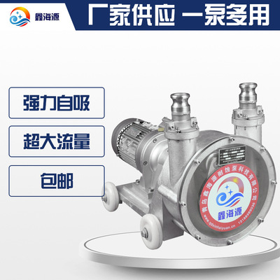 厂家供应电动工业自吸U型软管泵 可调式清水污水泵 蠕动转子泵