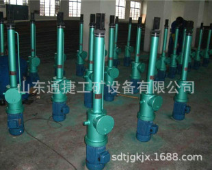 600電液推桿 DYTZ系列平行式 DYTZ1000 電動液壓推桿