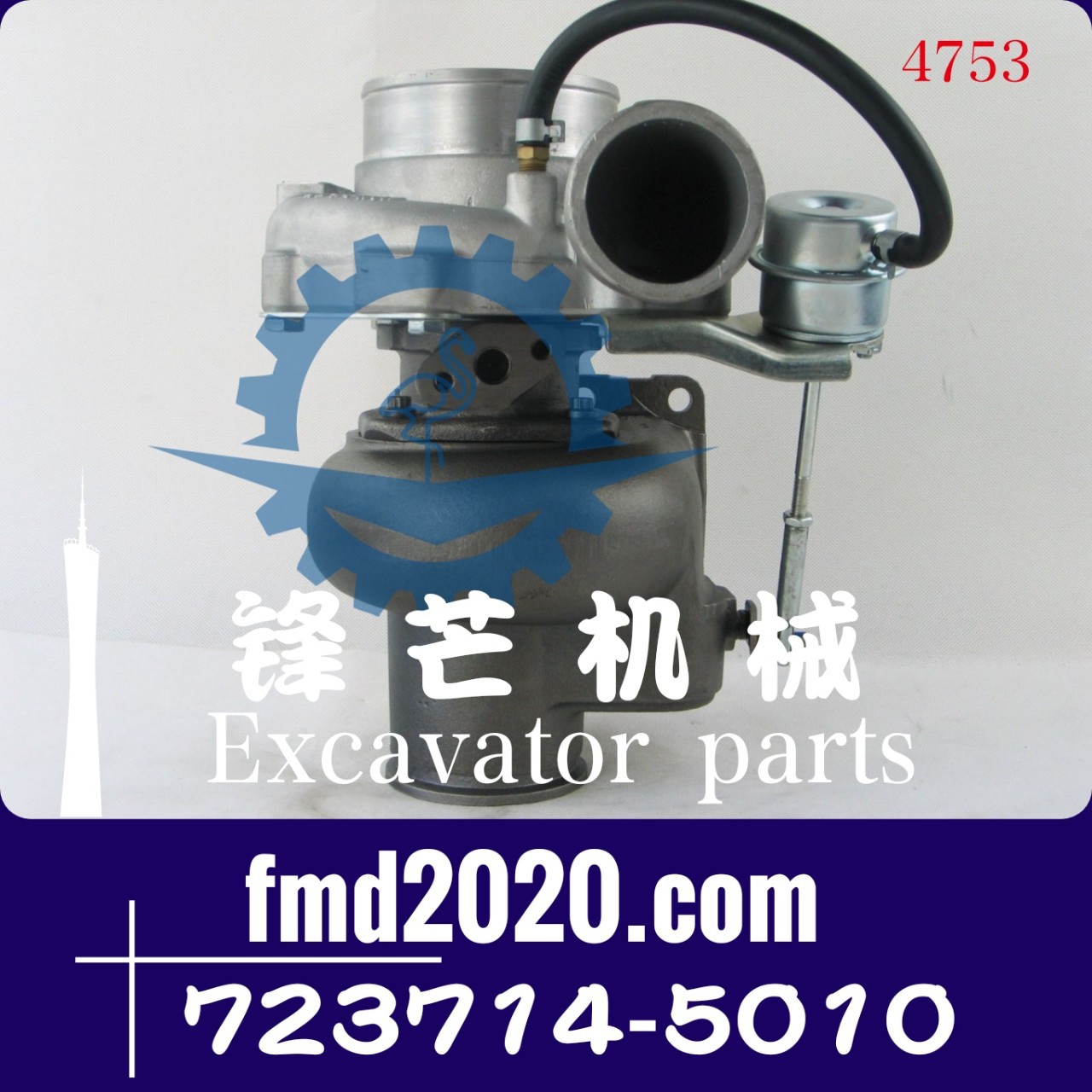 出口CA6DF2E涡轮增压器1118010-460-3100S,723714-5010型号GT37